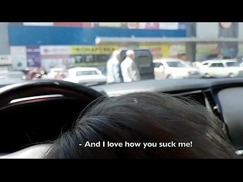 ❤️ Sucked right 에 the 주차장 밖에 있는 슈퍼마켓 ️ 포르노 우리 ko.elitemangas.top ❌️